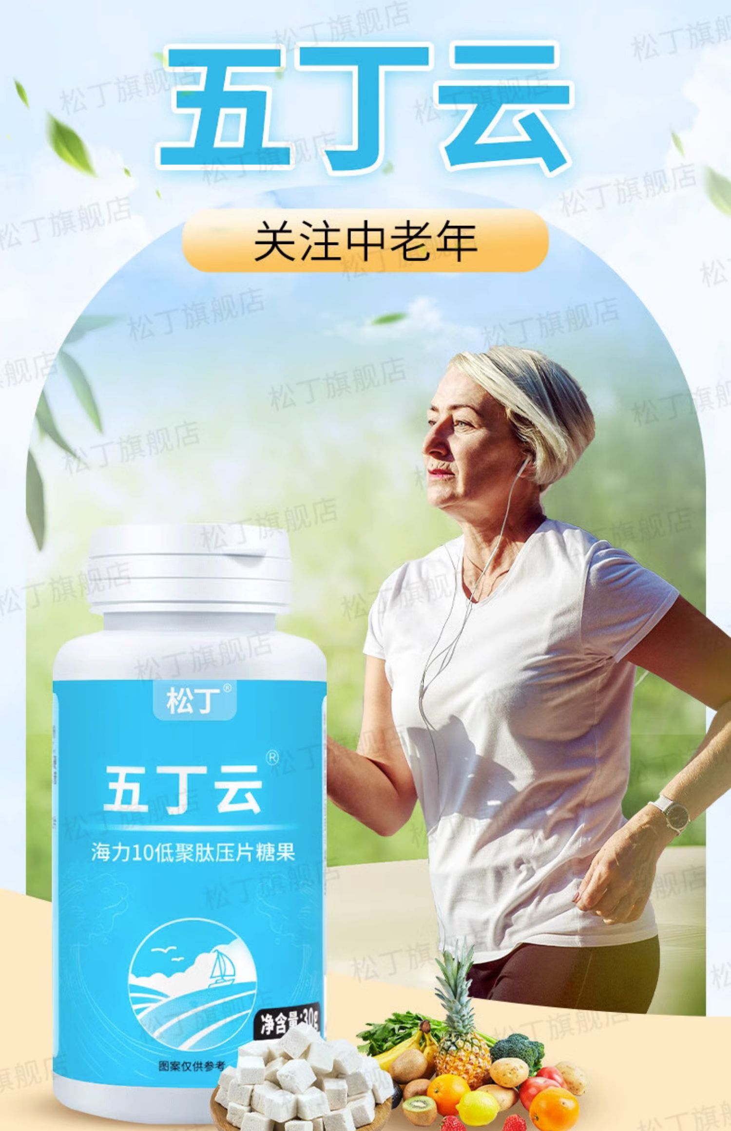 五丁云2.jpg
