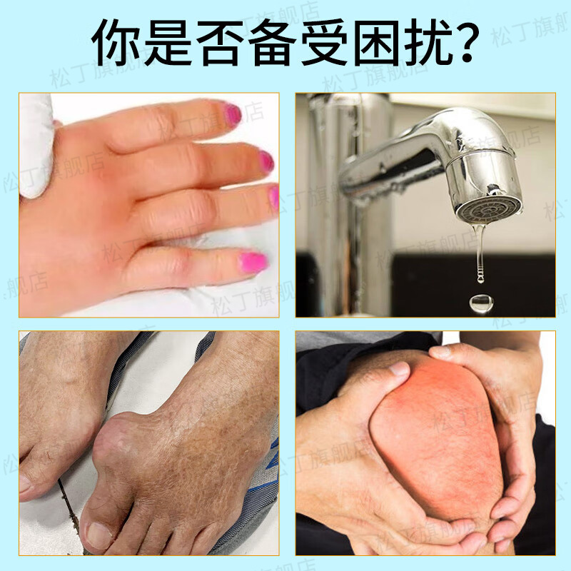 五丁云4.jpg
