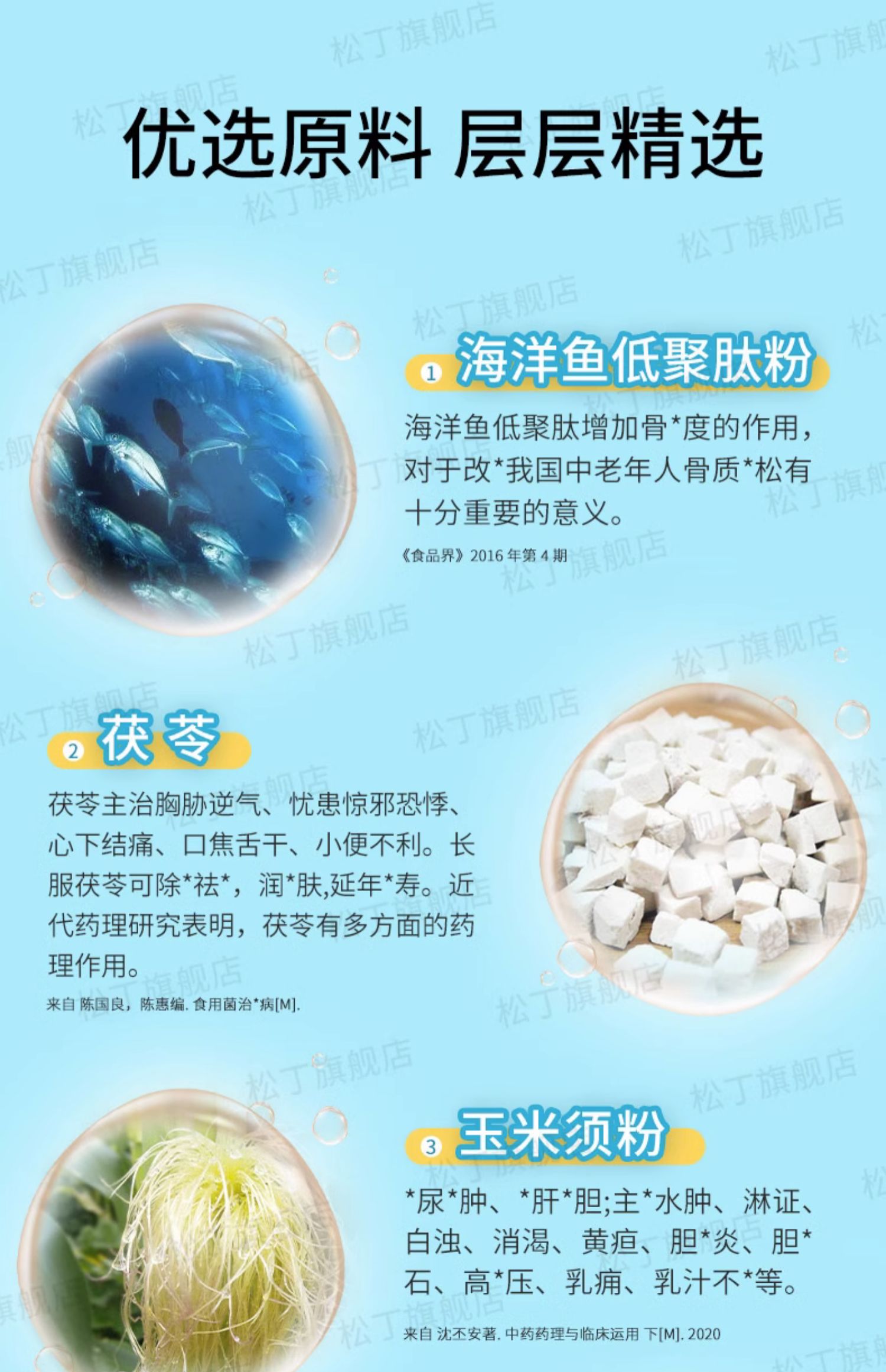 五丁云6.jpg