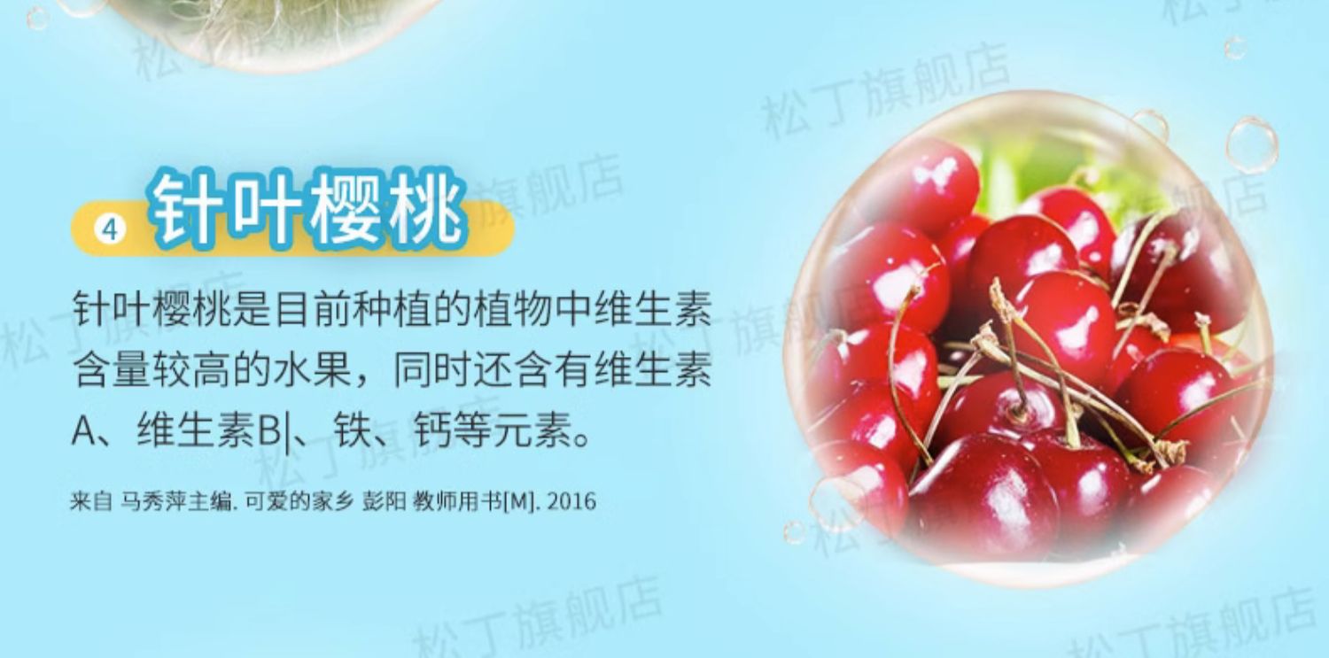 五丁云7.jpg
